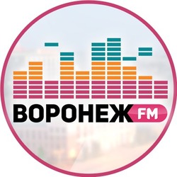 Воронеж FM