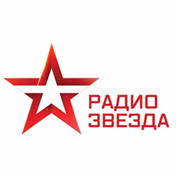 Звезда фм Комсомольск-на-Амуре 90.2 FM